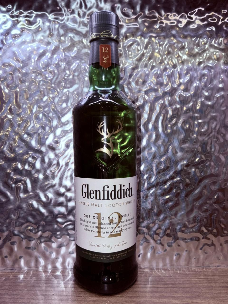 Glenfiddich 12 Years